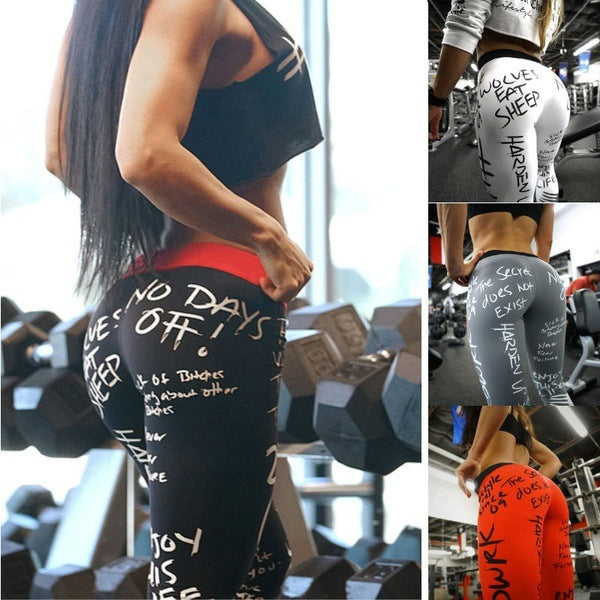 Monogram printed hip-lift fitness leggings