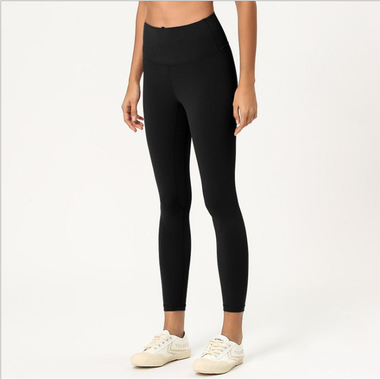 Double sided skin-friendly nude yoga pants high waist