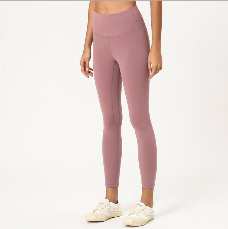 Double sided skin-friendly nude yoga pants high waist