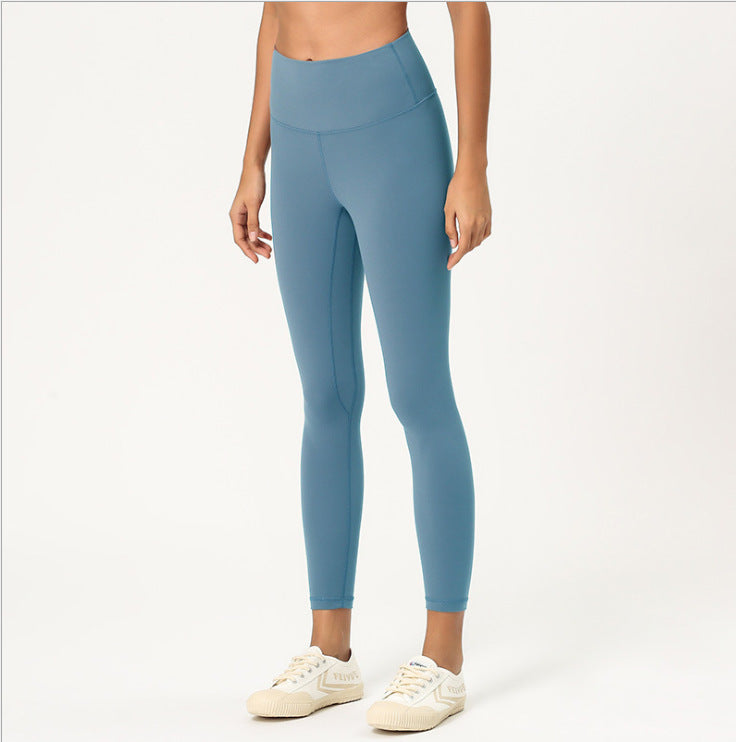 Double sided skin-friendly nude yoga pants high waist