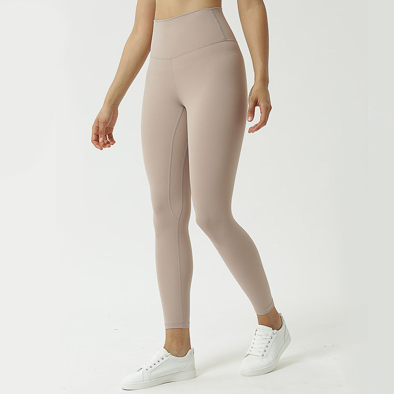 Double sided skin-friendly nude yoga pants high waist