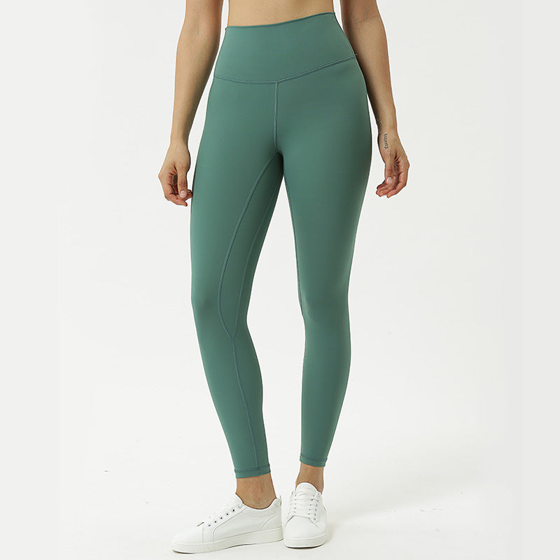Double sided skin-friendly nude yoga pants high waist