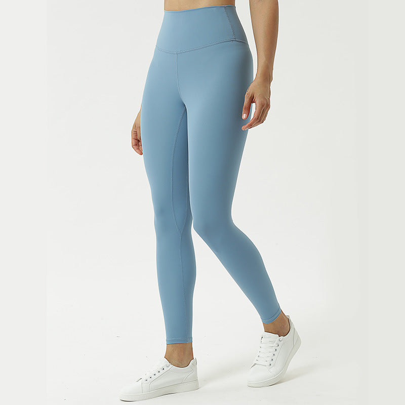 Double sided skin-friendly nude yoga pants high waist