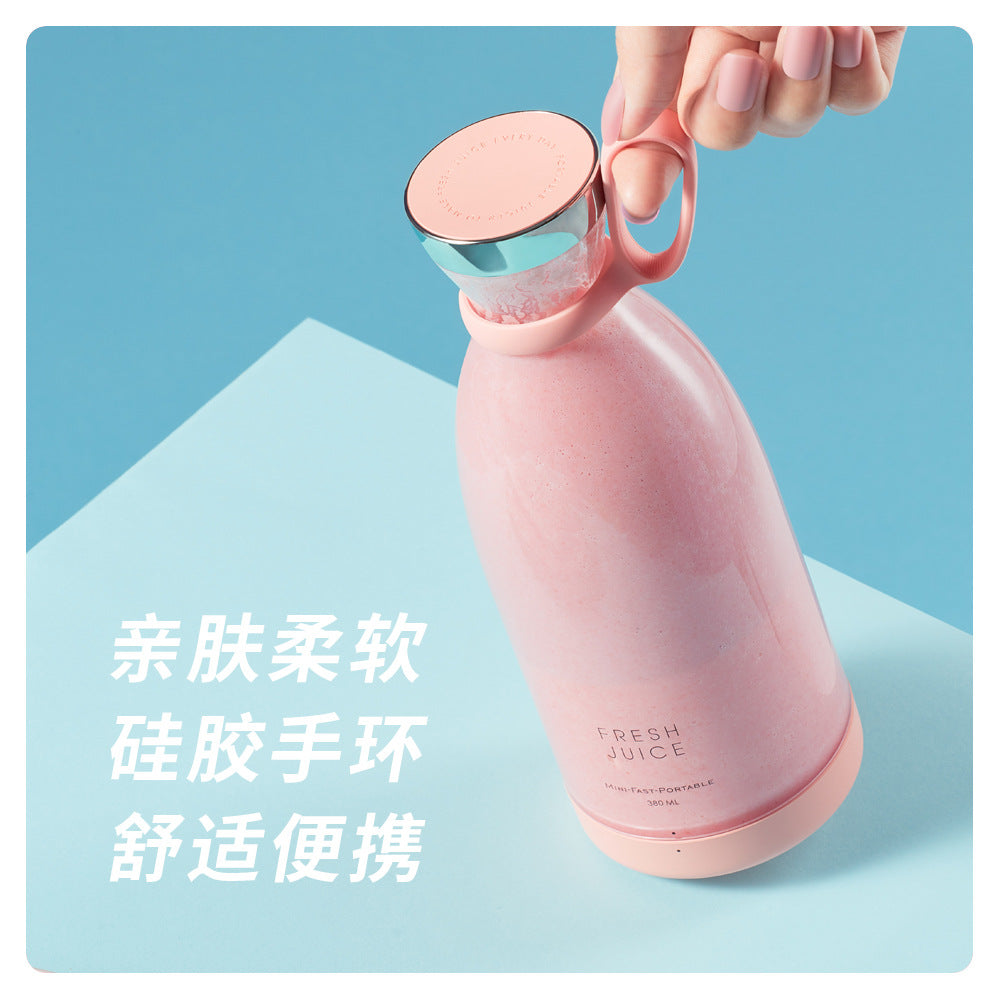 Portable Electric Juicer Cup