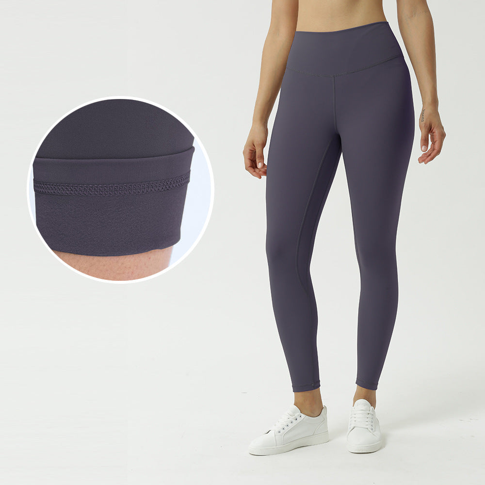 Double sided skin-friendly nude yoga pants high waist