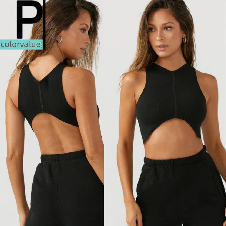 Short Slim V-neck Yoga/Running/Fitness Vest Curved Top