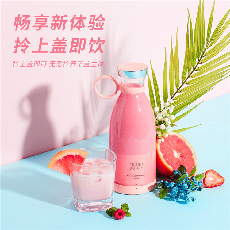 Portable Electric Juicer Cup
