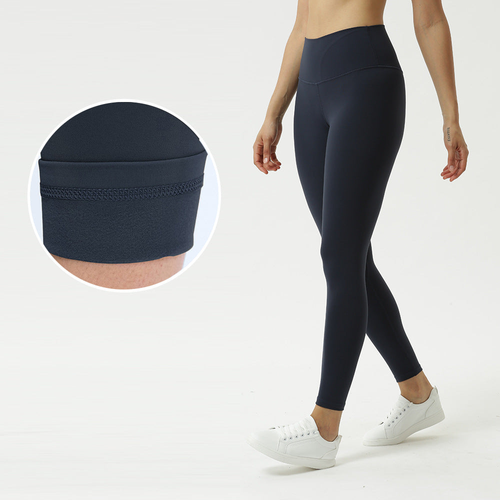 Double sided skin-friendly nude yoga pants high waist