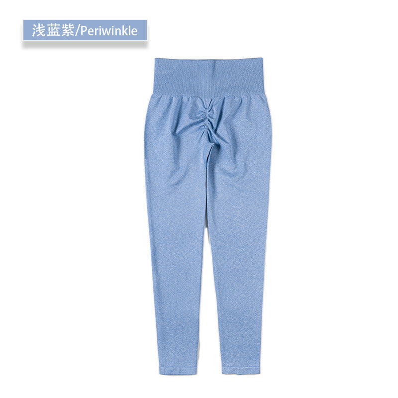 Camouflage yoga nine-point pants