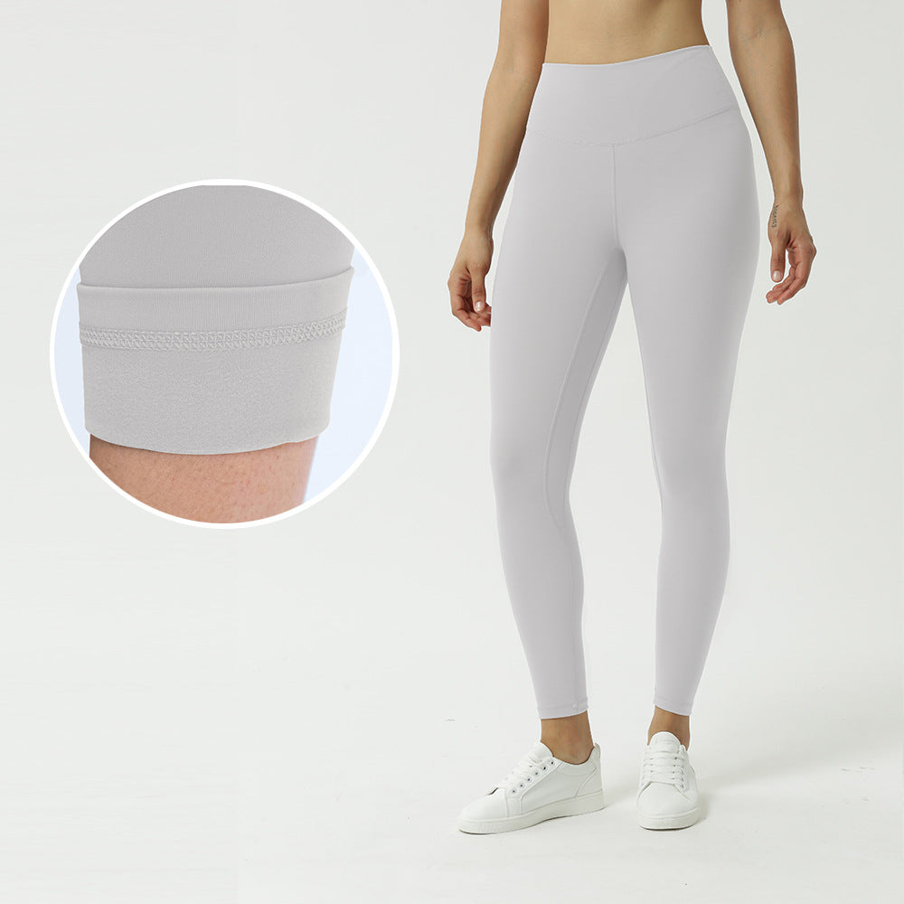 Double sided skin-friendly nude yoga pants high waist