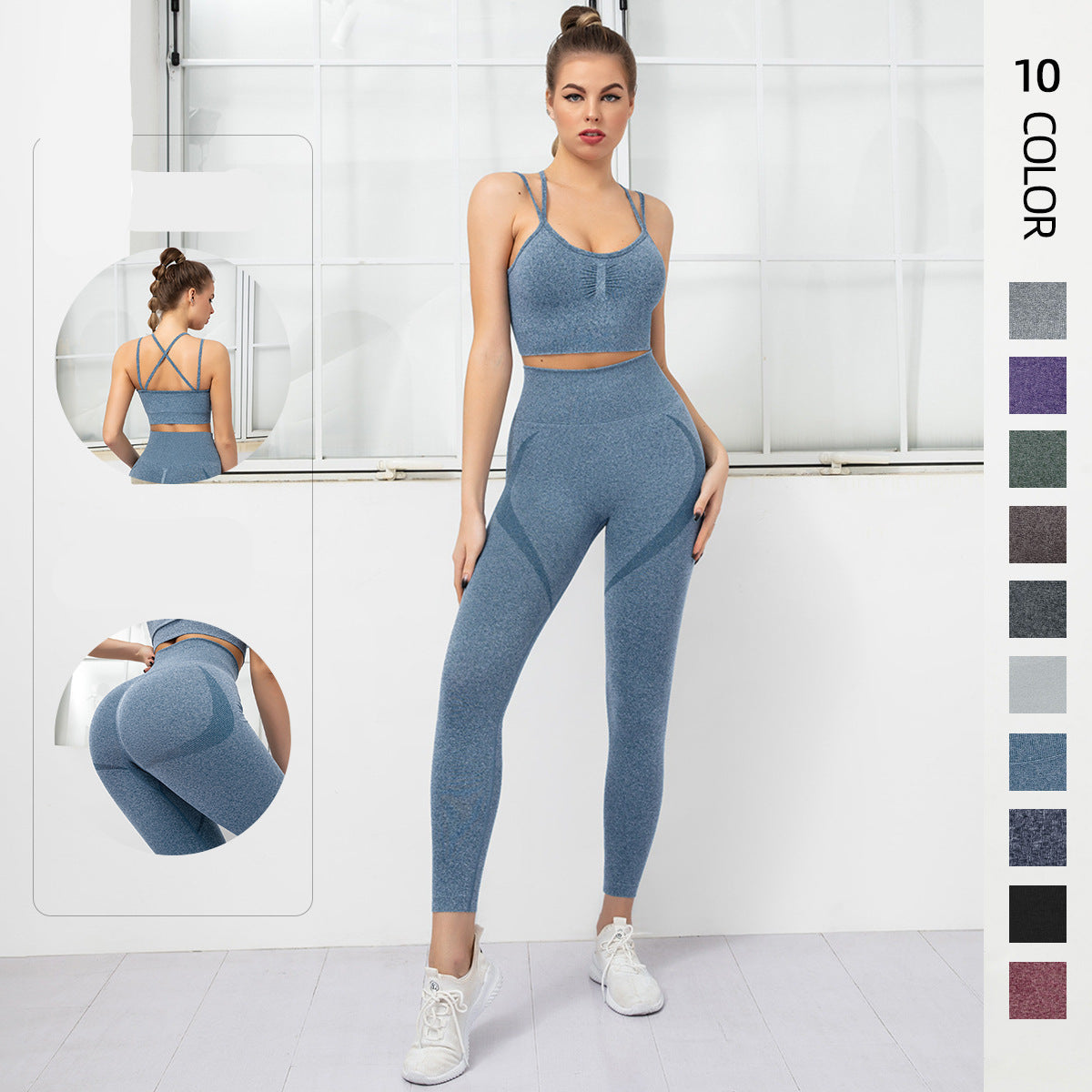 Seamless yoga clothing beautiful back