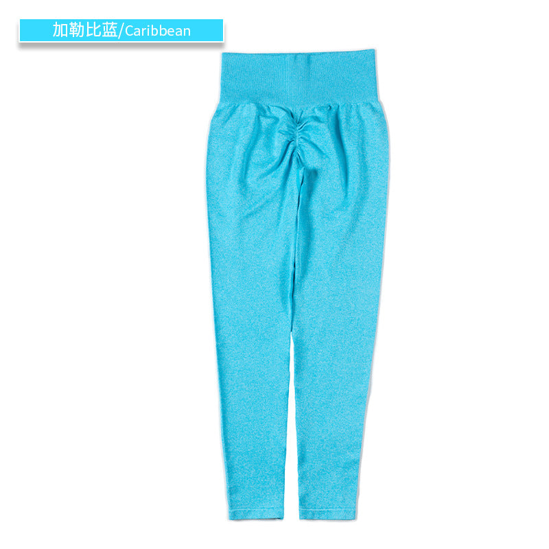 Camouflage yoga nine-point pants