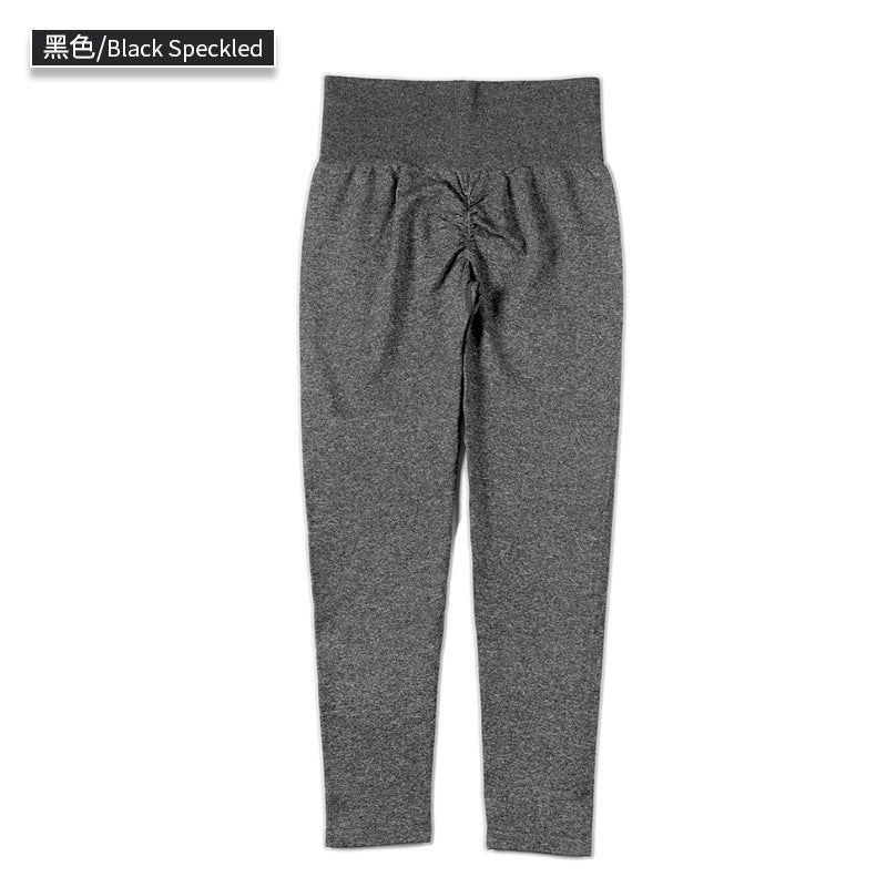 Camouflage yoga nine-point pants