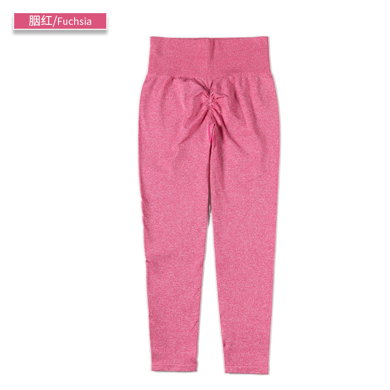 Camouflage yoga nine-point pants