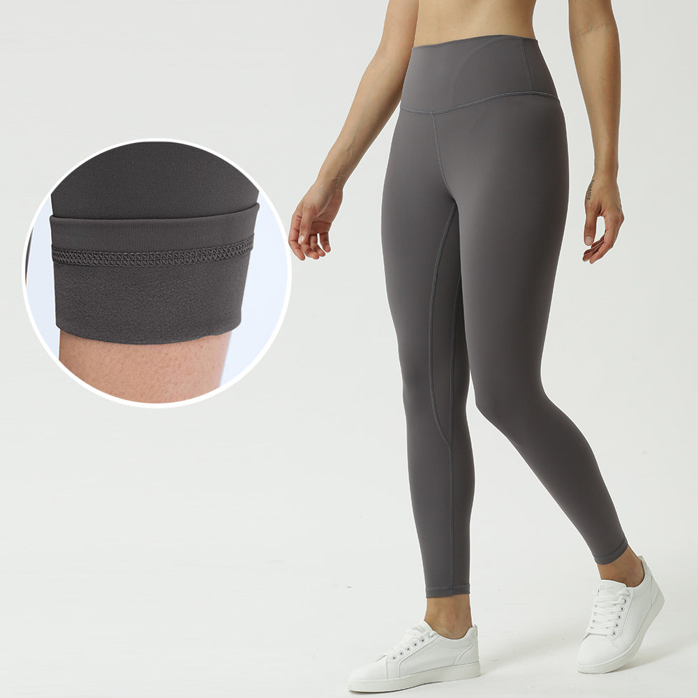 Double sided skin-friendly nude yoga pants high waist
