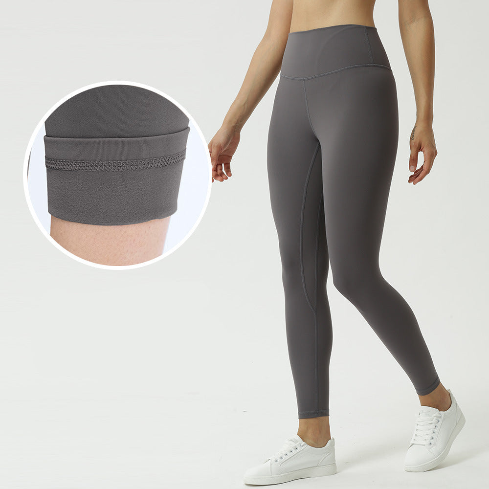 Double sided skin-friendly nude yoga pants high waist